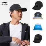 LI-NING Bonés Unissex Profissional Esportes Legit Loja Oficial