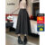 Lovito Saia Feminina Midi com Bolso Lateral LNE51491