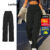 Lovito Calça Feminina Wide-Leg com Bolso Lateral L86ED100
