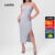 Lovito Vestido Sem Alças Midi Com Fenda Tubo Feminino LB166BRL195