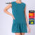 Lovito Vestido Curto Sem Mangas com Babado na Barra Basico Feminino LB107BRL136