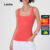 Lovito Regata Feminina Lisa com Decote Quadrado LB340BRL369