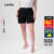 Lovito Shorts Jeans Feminino Barra a Fio Básico Plus Size LB186BRL215