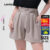 Lovito Shorts Feminino Bolso Lateral e Amarração Plus Size LB188BRL217