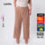 Lovito Calça Feminina Elegante Alfaiataria Plus Size LB423BRL452