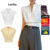 Lovito Regata Casual Lisa Plissada Com Decote Em V Sem Mangas Para Mulheres L53AD013