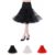 Saiote Anágua Tule Tutu Armação Longo Com Elástico Ajustável Vestido Saia Festa Casamento Noiva Cetim Fantasia Retro Anos 60 70 Dama De Honra Baile Debutante 15 Anos Coslplay Sex Sensual Retrô Vintage Pinup Hot Pants