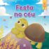Macaquinho Leão para Bebê Menino Up Baby