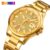 SKMEI 1654 Relógio De Quartzo Masculino Com Pulseira De Aço Coroa/Liga Metálica/Fivela Retrô/Calendário