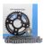 Kit Relacao Kmc Pro Fan 125 2009 – 81592