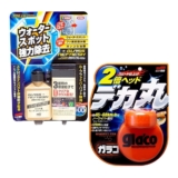 Kit Cristalizador de Vidros Soft 99 Big Glaco + Removedor de Manchas Soft Glass Refresh