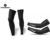 ROCKBROS Outdoor Sports Silk Ice Cool Leg Warmers Oversleeve Cycling Leg Knee Covers Arm Sleeve