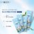 Laikou Máscara De Dormir Hidratante E Rejuvenescimento Facial Clareadora 5pçs