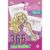 Livro – Barbie – 365 Caça-palavras – Capa comum – Ciranda Cultural
