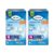 Kit 2 Fralda Geriátrica Tena Dermacare Slip Ultra G com 8 un cada