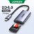 Leitor De Cartões UGREEN USB C Para SD/TF 4.0 312MB/s MicroSD Adaptador De Memória Até 2TB Max TV Portátil MacOS Windows