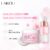 Sérum Laikou Sakura rejuvenescedor extrato clareador antirrugas redução de poros
