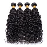 Aplique Cabelo Humano Natural Cacheado Na Tela 50cm – 250g