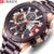 CURREN Novo Moda Relógios Para Homens Casual Luminoso Marrom Rosto Aço Inoxidável Faixa À Prova D’água 8401 XH No Box