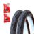 Kit Par Pneu Balão Kenda Flame Aro 26×2.125 + 2 Câmaras Bico Grosso