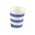 Copo de Papel Listrado Azul Biodegradável- 10 un – 270 ml – Silver Festas – Rizzo Distribuidora