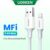 Cabo De Carregamento Rápido Ugreen 2.4A MFI USB Para Iluminação Iphone 14 13 12 Pro Máximo Do Telefone iPad Dados