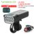 NEWBOLER 10000mah 4800 Lumens Luz De Bicicleta USB Recarregável À Prova D’água Farol 8T6 Lanterna LED Super Brilhante Luzes Dianteiras E Traseiras Traseira De Alumínio Concha