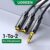 Cabo De Áudio Divisor De Fone De Ouvido Ugreen Adaptador Aux De 3,5 Mm Macho Para 2 Fêmeas iPad Samsung MP3 Player
