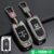 Liga De Zinco Honda Carro Capa Para Chave Bolsa Civic HRV CRV XRV CR-V Crider Odyssey Pilot Accord Protector Acessórios