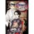 DEMON SLAYER – KIMETSU NO YAIBA 21 – PANINI