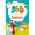 365 Atividades Bíblicas | Aprenda sobre os milagres de Jesus e Grandes Personagens da Bíblia
