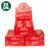 Paçoca Chocolate Zero Açúcar Sem Lactose KIT 3 Caixa C/ 24un