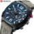 CURREN Relógio Multifuncional Cronógrafo De Luxo Silicone Moda Casual Negócios Militares À Prova D’água 8398 X