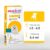 Bravecto Transdermal para Cães de 2 a 4,5 Kg – 112,5 mg