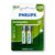 Pilha Recarregavel AA Philips Bateria 2A 2500mAh Pequena 2 unidades