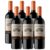 Kit 06 Vinhos Concha Y Toro Reservado Carmenere 750ML