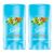 Kit 2 Desodorantes em Gel Secret Orange Blossom 45g