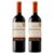 Kit 2 Vinhos Concha Y Toro Reservado Carmenere 750ML