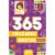 Livro 365 cruzadas diretas  – nível difícil I