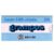 Grampo cobreado 26/6 com 5000 unidades Bacchi