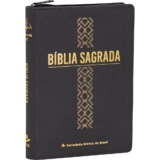Bíblia Sagrada ARC | Letra Grande | Zíper | Preta Cruz