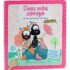Chumbinho Tuareg Eros Rabbit Magnum 5,5mm 125un – Chakal