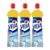 Kit com 3 Desinfetantes Veja Banheiro Oxi Ativo 500Ml