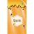 Saco Decorado Pão de Mel – 11cm x 19,5cm – 50 unidades – Cromus – Rizzo Embalagens