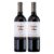 Kit 2 Vinhos Casillero Del Diablo Malbec 750ML