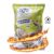 Sal de Parrila c/ Chimichurri sem Pimenta – 250g – P&P