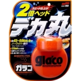 Cristalizador de Vidros automotivo Soft 99 Glaco Big 120ml profissional importado repele agua