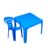 Kit 01 Mesinha Quadrada Mor Azul Infantil + 01 Cadeira Azul Resistente Suporta 40kg