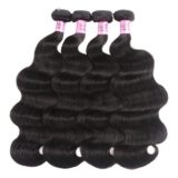 Cabelo Humano Natural Mega Hair Ondulado Na Tela 45cm – 50g