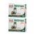 Vetmax Plus 700mg Vetnil 4 comp. Cães e Gatos Kit com 2